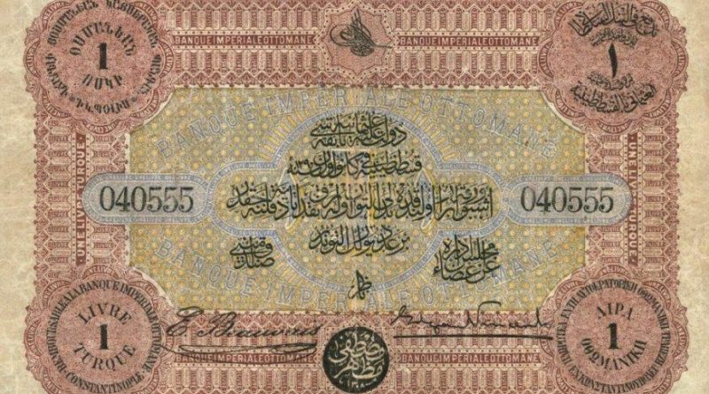 Osmanlı İmparatorluğu'nda basılan Ermenice yazılı banknot hakkında dikkat çekici bilgiler