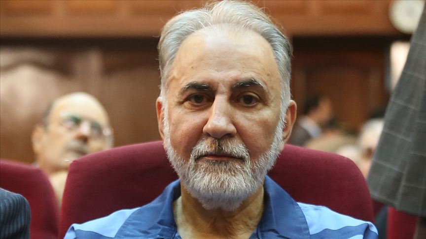 Eski İran Cumhurbaşkanı Yardımcısı idama mahkum edildi