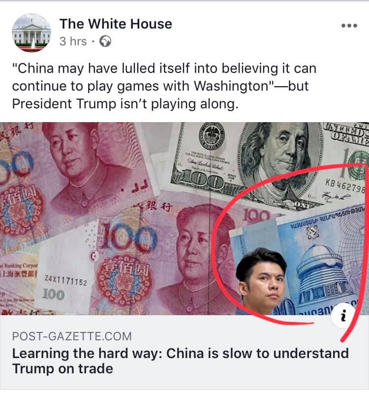 Beyaz Saray’ın resmi paylaşımında ABD dolar ve Çin yüenin yanında resimde Ermeni dramı yer aldı