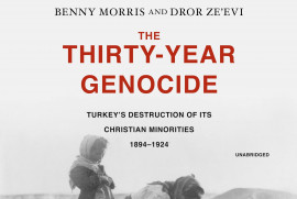 Թուրքական մամուլին զայրացրել է Հայոց ցեղասպանության մասին իսրայելցի հեղինակների գիրքը