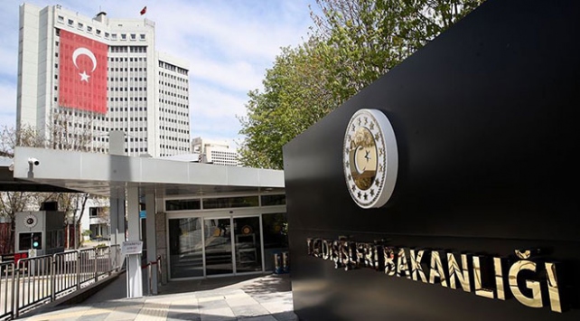 Թուրքիան արձագանքել է Լիբանանի նախագահի հայտարարությանը