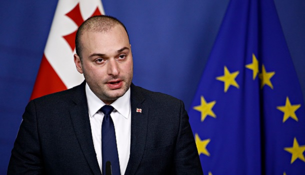 Gürcistan Başbakanı Bakhtadze'den istifa