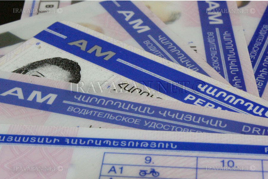 Ermenistan vatandaşlarının sürücü belgeleri Rusya'da geçerlilik kazanabilir