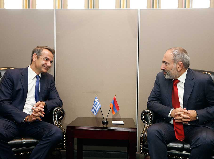 Ermenistan ve Yunanistan Başbakanları New York’ta bir araya geldi