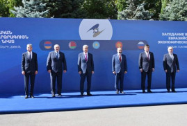 Заседания Высшего Евразийского экономического совета в Ереване (видео)