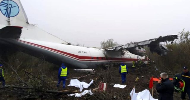 Направлявшийся в Стамбул грузовой самолет разбился в Украине (видео)