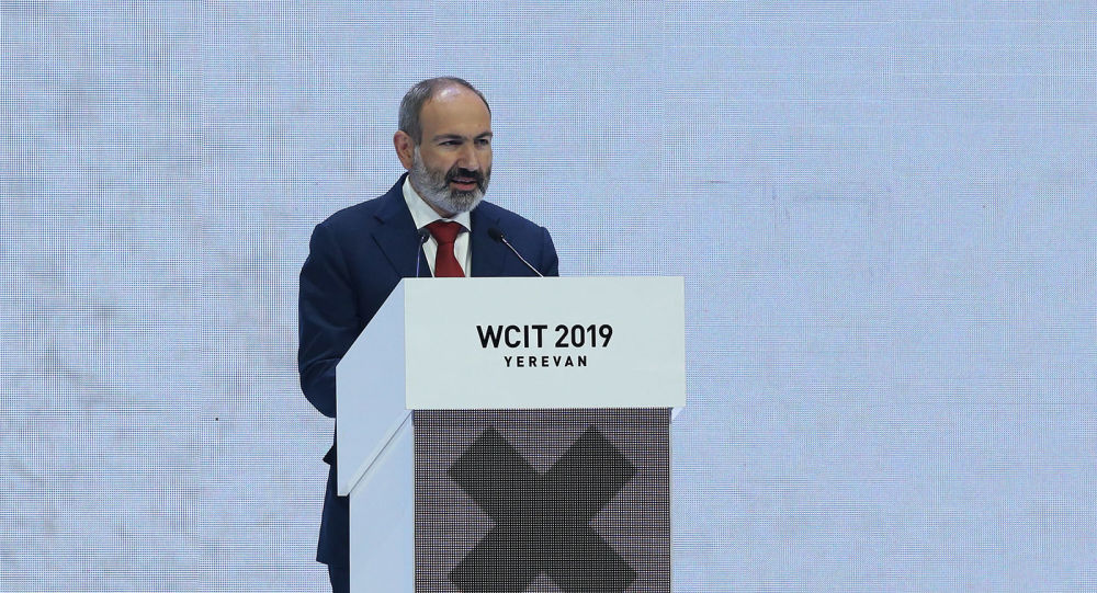 Ermenistan Başkenti Yerevan’da WCIT 2019 IT Dünya Konferansına start verildi