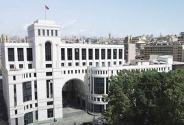 Ermenistan, Türkiye’nin Suriye kuzey-doğusundaki saldırısını kınadı