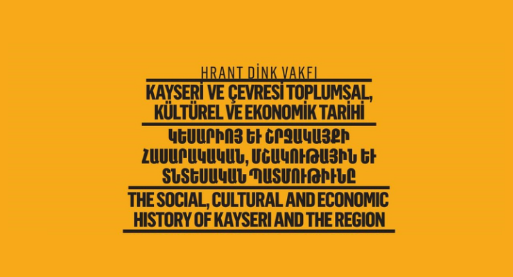 Hrant Dink Vakfı'nın düzenlediği Kayseri konferansı yasaklandı