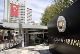 МИД Турции болезненно отреагировал на решение Палаты представителей США признать Геноцид армян