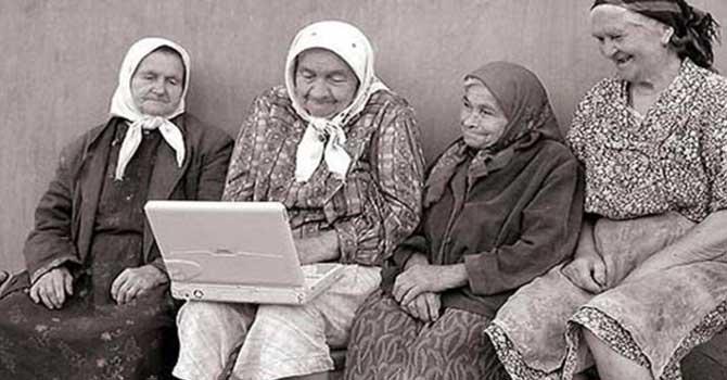 Թուրքիայում 65-74 տարեկանների 71 տոկոսն օգտվում է սոցիալական ցանցերից