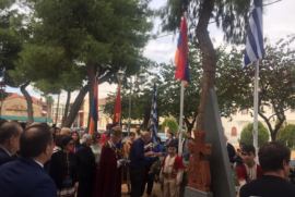 Yunanistan’ın Kalamata kentinde Ermeni Soykırımı kurbanlarına adanan Haçkar (Haç taşı) açıldı