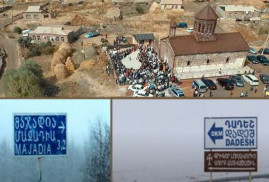 Gürcistan'da Ermeni köylerinin Ermenice isimleri tabelalardan kaldırıldı