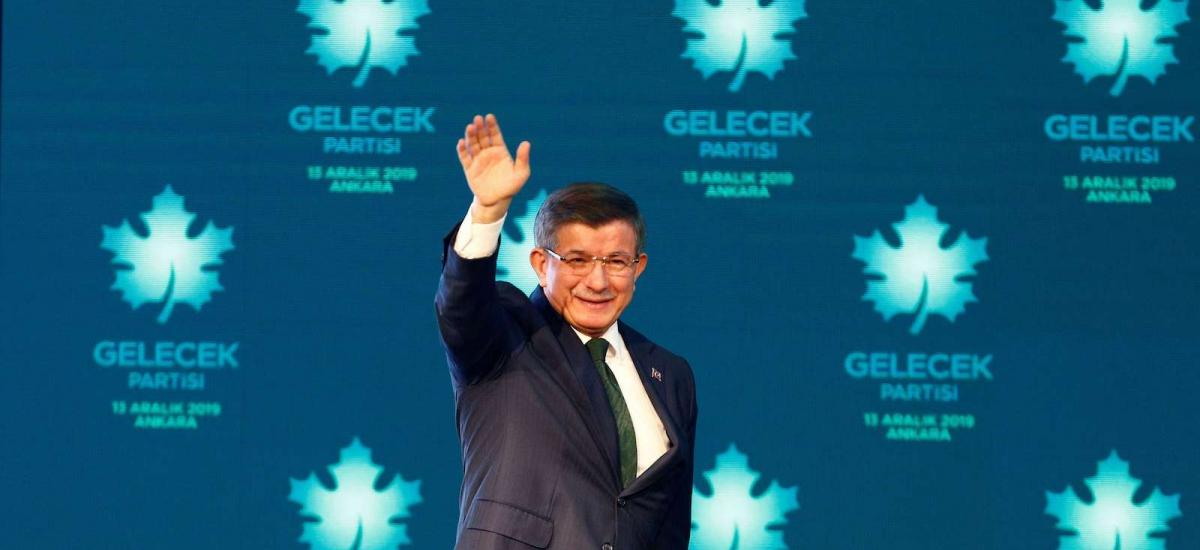 Турецкий колумнист: «Есть ли у "Партии будущего" будущее в Турции?»