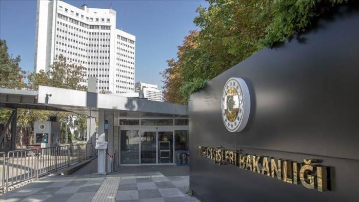 МИД Турции: ''Анкара примет меры в ответ на санкции США''