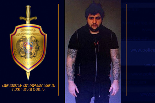 Ermenistan eski Cumhurbaşkanının yeğeni tutuklandı
