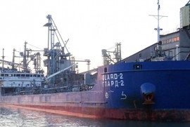 Российский танкер столкнулся с турецкой лодкой: Босфор закрыт