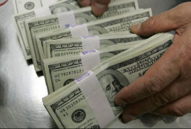 Թուրքիայի համախառն արտաքին պարտքը 2002թ․ հետո ավելացել է 350 տոկոսով