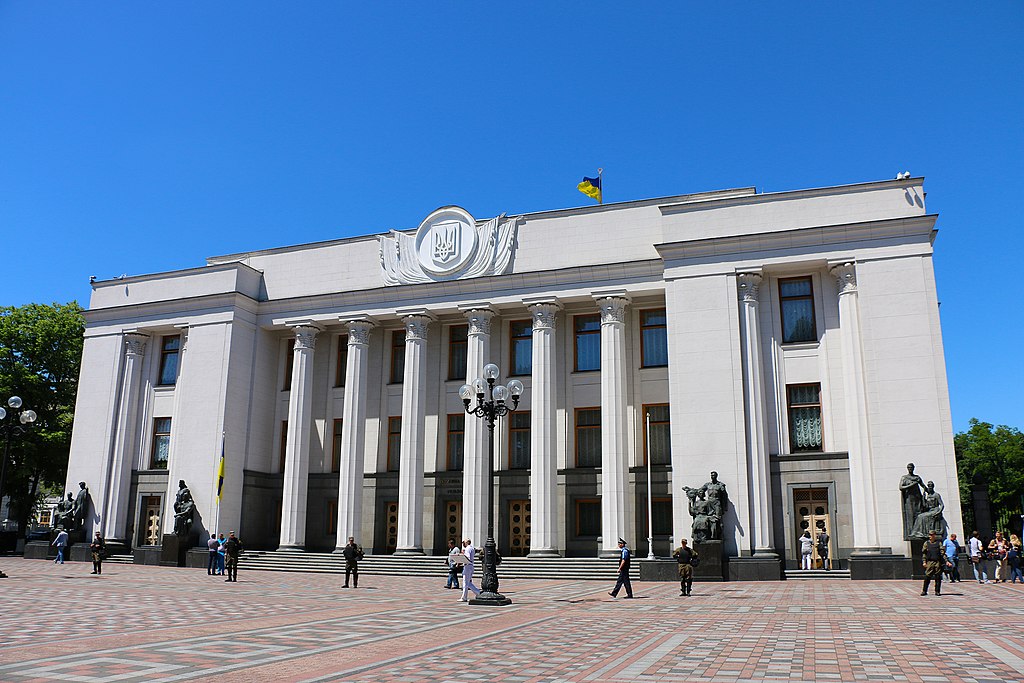 Ukrayna Parlamentosunda Ermeni Soykırımı'na dair bir tasarı kayıda geçti