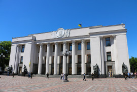 Ukrayna Parlamentosunda Ermeni Soykırımı'na dair bir tasarı kayıda geçti