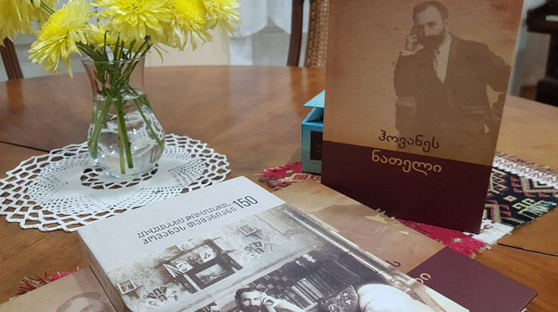 Gürcistan’da büyük Ermeni yazar Tumanyan’ın doğum yıldönümü münasebetiyle etkinlikler düzenleniyor