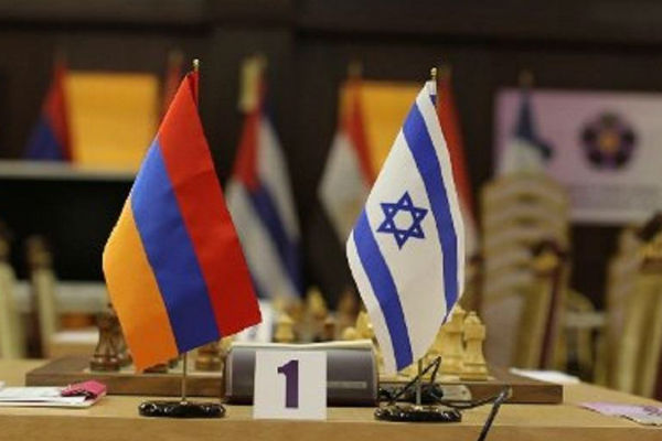 Ermenistan, İsrail'de Büyükelçilik açtı