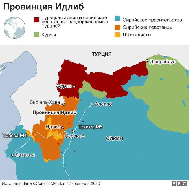 Турция заявила о проведении в Идлибе операции «Весенний щит»