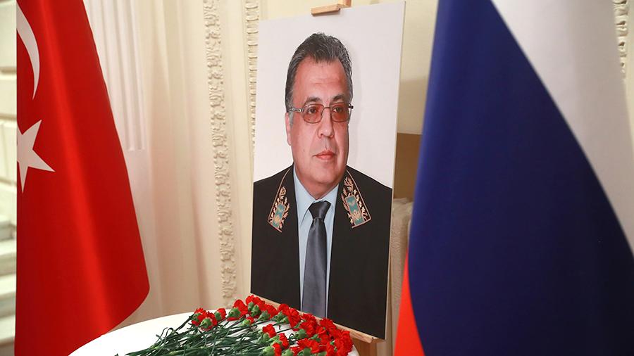 Прокуратура Турции потребовала приговорить к пожизненному заключению обвиняемых в убийстве Карлова