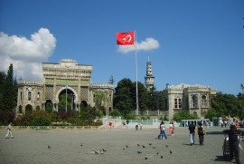 Թուրքիայում համալսարանները կանցնեն հեռավար ուսուցման