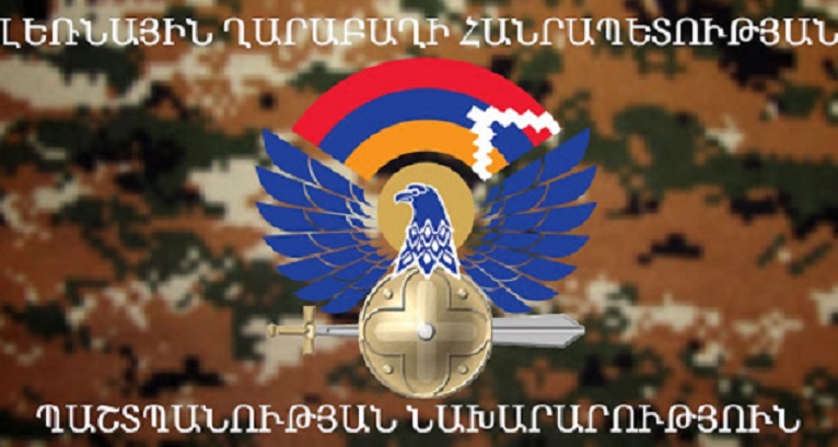 Karabağ'dan Azerbaycan Savunma Bakanlığı'na yalanlama