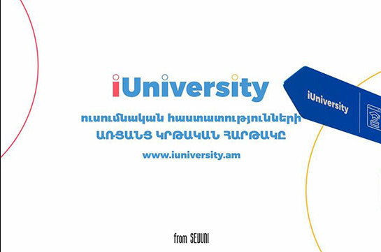 İlk Ermeni üniversite eğitimi online platformu iUniversity devreye girdi