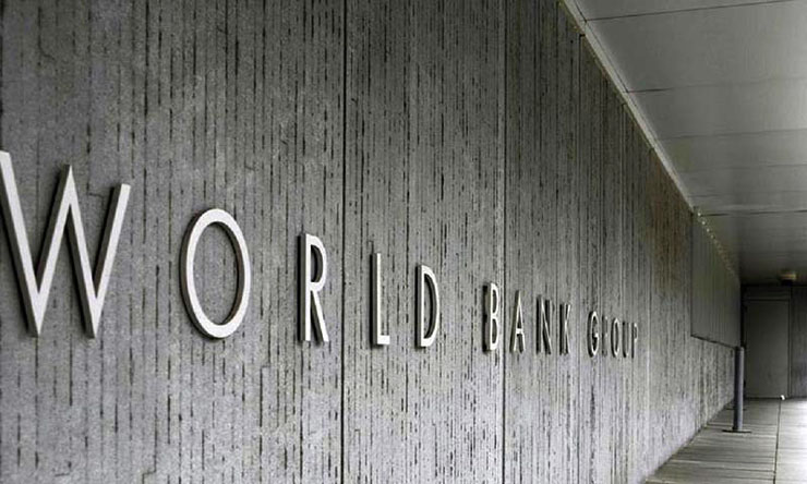 Համաշխարհային բանկը Թուրքիայի տնտեսական զարգացման կանխատեսումը 3%-ից հասցրել է 0․5%-ի