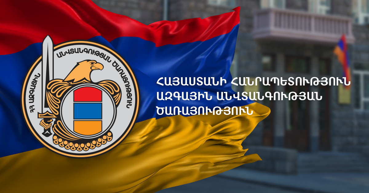 2020 yılının ilk üç ayında Ermenistan devlet sınırında 20 kez ihlal girişiminde bulundular