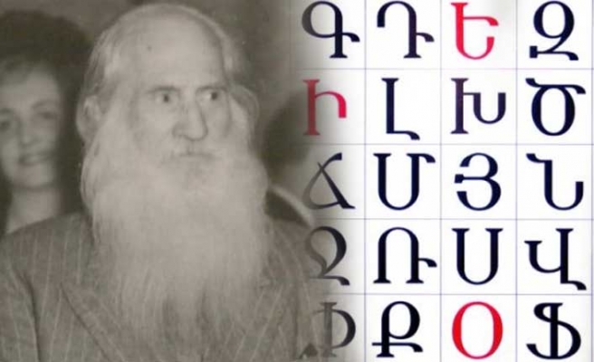 Rıza Tevfik: Ermeni Alfabesi, Türkçeye en uygun alfabe