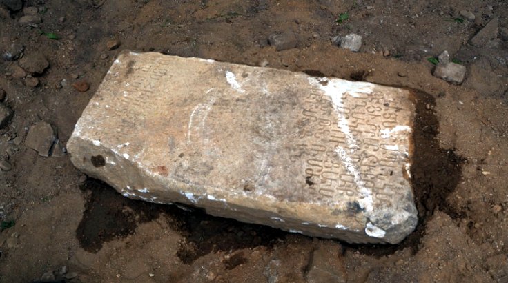 Aydın’ın Nazilli iliesinde 17. yüzyıla ait  Ermeni mezarları bulundu