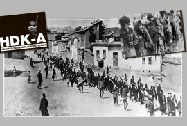 Թուրքիայի «Ժողովուրդների դեմոկրատական կոնգրես»․ «Հայոց ցեղասպանությունը 105 տարի չփակված վերք է»