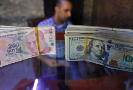 Թուրքական լիրան արժեզրկման նոր ռեկորդ է սահմանել
