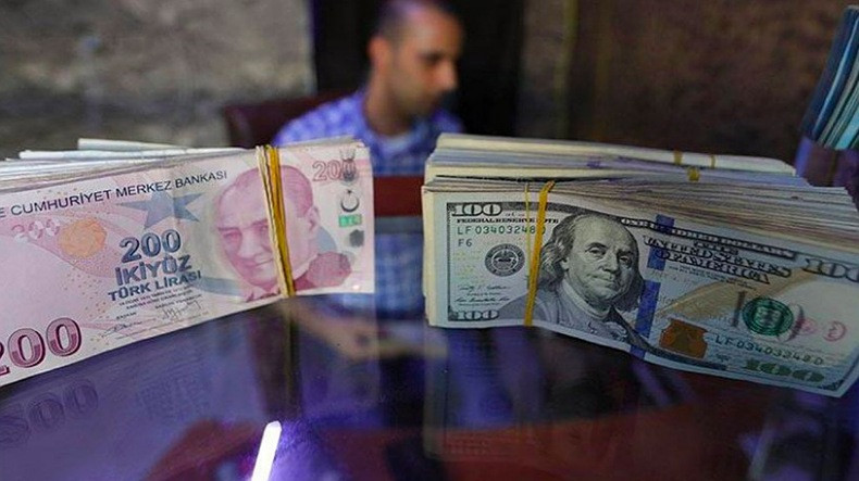 Рекордное падение: турецкая лира достигла самого низкого уровня за всю историю
