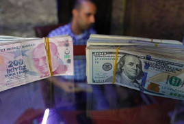 Рекордное падение: турецкая лира достигла самого низкого уровня за всю историю