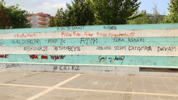 Թուրքիայի Դիարբեքիր քաղաքի միակ կանացի զբոսայգում ռասիստական գրառումներ են արվել