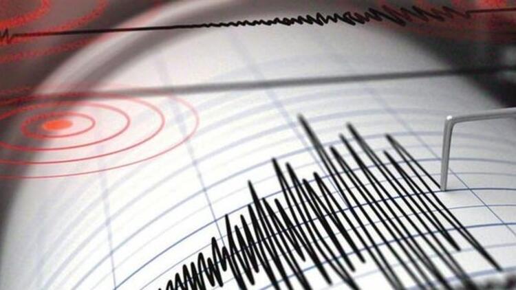 Մալաթիայում տեղի ունեցած երկրաշարժը բնակիչների շրջանում խուճապ է առաջացրել