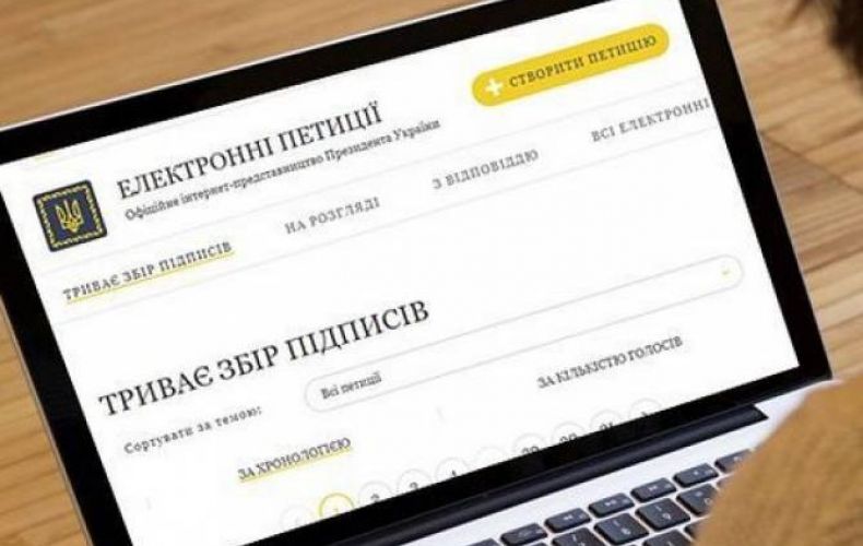 Ukrayna Devlet Başkanı'nın sitesinde Ermeni Soykırımı'ı tanıma çağrısı yayınlandı