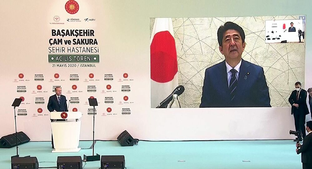 Ճապոնիան նախատեսում է ֆինանսական աջակցություն առաջարկել Թուրքիային