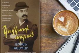 Ermeni ‘Petrol kralı’ Mantaşyants’ı anlatan ‘Kafkasya kralı’ adlı kitap Ermenice olarak yayınlandı