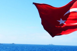 ԱՄԷ-ն դատապարտել է ֆրանսիական նավի նկատմամբ թուրքական նավի ագրեսիվ պահվածքը