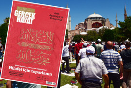 Թուրքական իշխանամետ շաբաթաթերթը կոչ է արել վերականգնել խալիֆայությունը