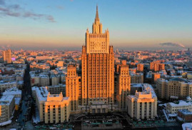МИД РФ: «Москва самым внимательным образом следит за азербайджано-турецкими учениями»