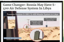 Forbes опубликовали фото, "доказывающие" наличие на территории Ливии российских ЗРК