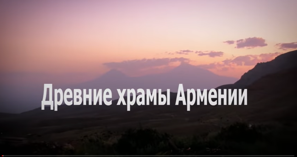 Rusyalı Ermeni ünlü sanatçı Stas Namin, Ermenistan'ın kiliselerini anlatan bir belgesel film çekti