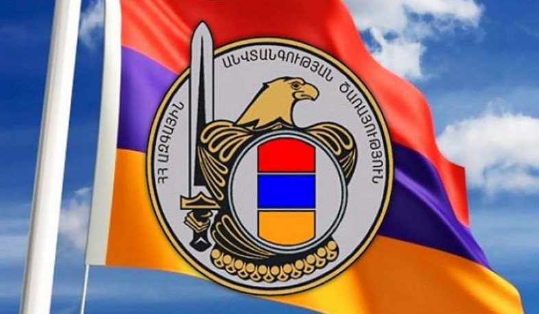 Ermenistan'ın Ulusal Güvenlik Servisi'ne iki yeni müdür yardımcısı atandı